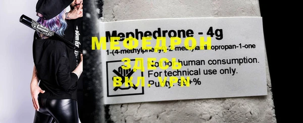 соль ск Наволоки