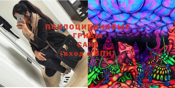 первитин Навашино