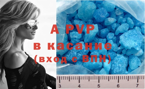 кокаин VHQ Надым