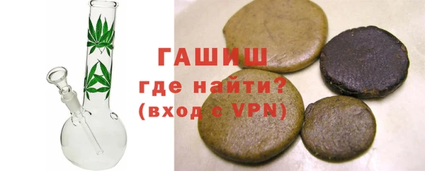 соль ск Наволоки