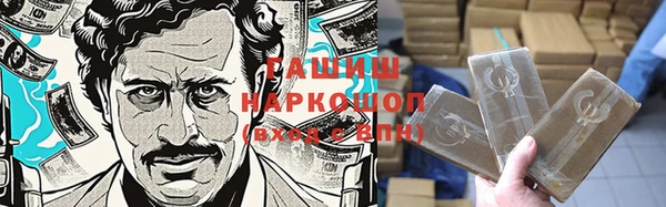 соль ск Наволоки