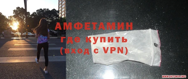 кокаин VHQ Надым