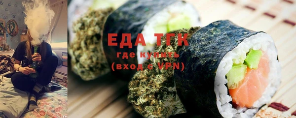 соль ск Наволоки